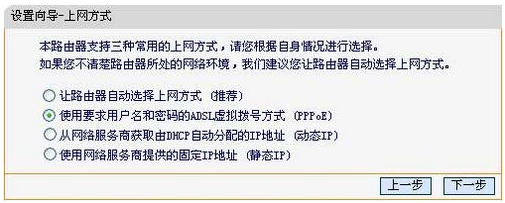 fast登陆网站怎么登录?,登录不上怎么办 第3张 fast登陆网站怎么登录?,登录不上怎么办 第3张