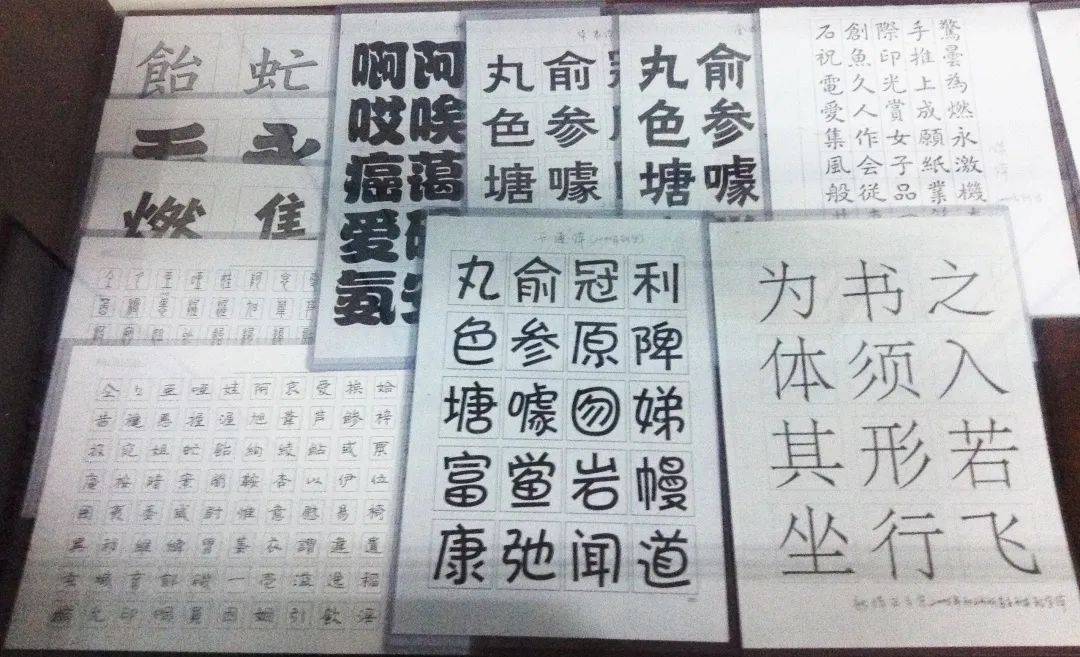 为何现代手机普遍不采用经典宋体字体?背后原因揭秘 第1张 为何现代手机普遍不采用经典宋体字体?背后原因揭秘 第1张