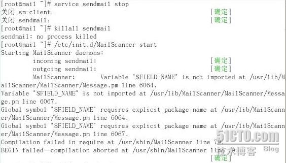 sendmail邮件服务器搭建步骤详解?新手如何快速配置成功? 第3张 sendmail邮件服务器搭建步骤详解?新手如何快速配置成功? 第3张