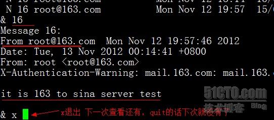 sendmail邮件服务器搭建步骤详解?新手如何快速配置成功? 第1张 sendmail邮件服务器搭建步骤详解?新手如何快速配置成功? 第1张