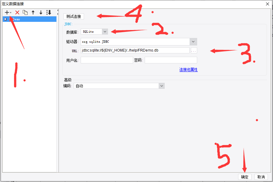 Finereport怎么加JS?,实现步骤有哪些? 第2张 Finereport怎么加JS?,实现步骤有哪些? 第2张