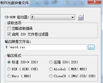 镜像到处是什么?怎么找镜像源,镜像文件下载