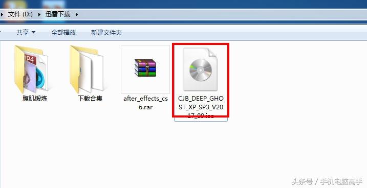 镜像到处是什么?怎么找镜像源,镜像文件下载