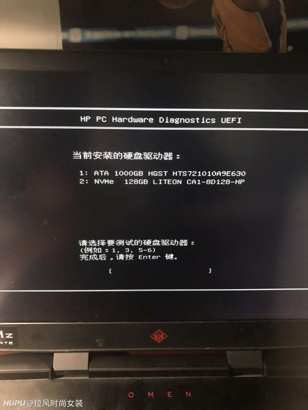 HP服务器光盘启动时,是否支持所有型号及最新系统更新? 第2张 HP服务器光盘启动时,是否支持所有型号及最新系统更新? 第2张