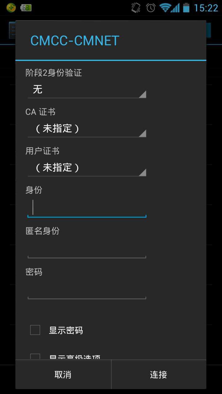 CMC配置怎么设置?CMC参数配置详解 第3张 CMC配置怎么设置?CMC参数配置详解 第3张