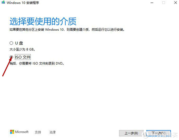 镜像到处是什么?怎么找镜像源,镜像文件下载