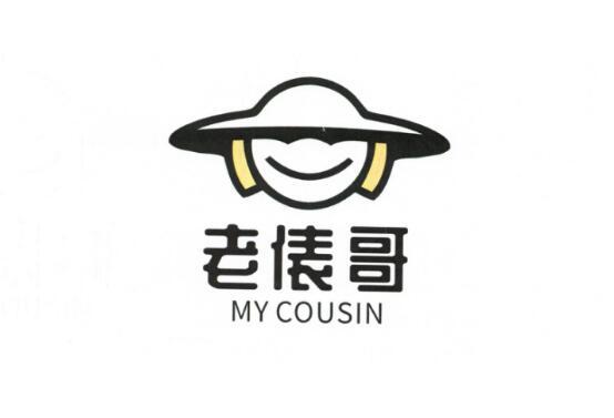 表哥商标的真正含义是什么?背后有何故事或商业策略? 第1张 表哥商标的真正含义是什么?背后有何故事或商业策略? 第1张