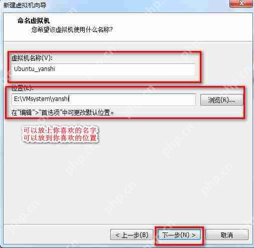 虚拟主机名称修改步骤详解,是简单操作还是隐藏技巧? 第1张 虚拟主机名称修改步骤详解,是简单操作还是隐藏技巧? 第1张