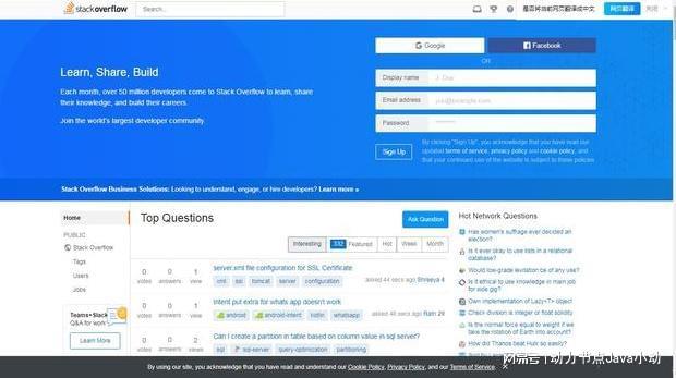 Java怎么做网站?网站文件托管Java SDK怎么实现? 第1张 Java怎么做网站?网站文件托管Java SDK怎么实现? 第1张
