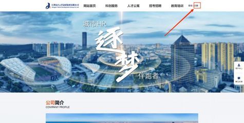 江阴网站制作和声音制作怎么做，哪家好？