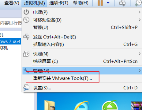 为什么虚拟主机中无法成功黏贴文件夹?解决方法是什么? 第1张 为什么虚拟主机中无法成功黏贴文件夹?解决方法是什么? 第1张