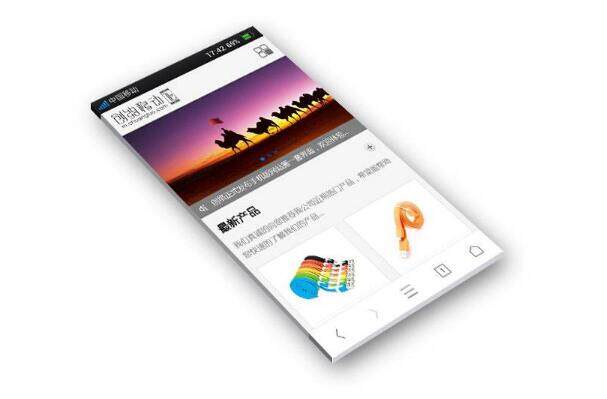 建站 手机网站_手机网站设置 第3张 建站 手机网站_手机网站设置 第3张