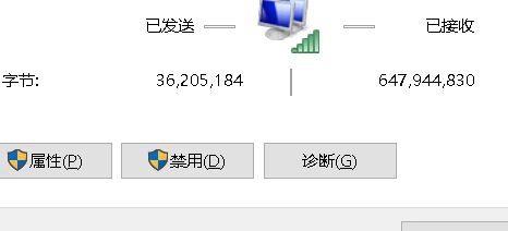虚拟主机使用中频繁遇到计算机名重复问题,原因何在?解决方法是什么? 第2张 虚拟主机使用中频繁遇到计算机名重复问题,原因何在?解决方法是什么? 第2张