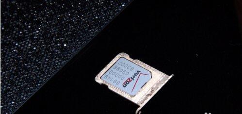 5s用电信卡无服务器什么原因,5s用电信卡无服务器怎么解决 第3张 5s用电信卡无服务器什么原因,5s用电信卡无服务器怎么解决 第3张