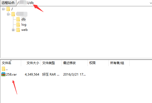 如何轻松上传文件夹到虚拟主机,实现高效网站管理? 第2张 如何轻松上传文件夹到虚拟主机,实现高效网站管理? 第2张