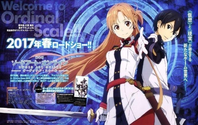 PS4刀剑神域选什么服务器好,日服还是港服延迟低? 第3张 PS4刀剑神域选什么服务器好,日服还是港服延迟低? 第3张