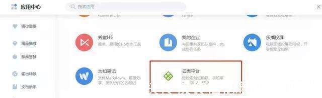 稻壳电脑登录困难?30种可能原因解析揭秘! 第1张 稻壳电脑登录困难?30种可能原因解析揭秘! 第1张