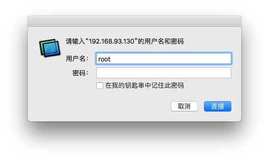 稻壳电脑登录困难?30种可能原因解析揭秘! 第3张 稻壳电脑登录困难?30种可能原因解析揭秘! 第3张