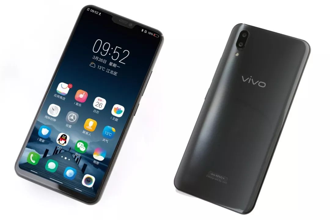 vivox21参数配置详情是什么?,参数配置怎么样 第1张 vivox21参数配置详情是什么?,参数配置怎么样 第1张