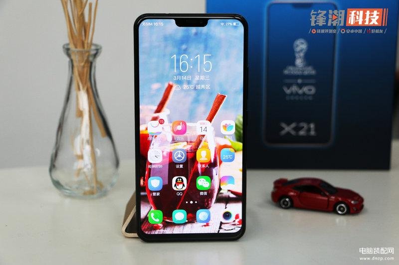 vivox21参数配置详情是什么?,参数配置怎么样 第3张 vivox21参数配置详情是什么?,参数配置怎么样 第3张