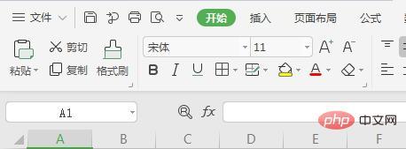 WPS为何缺乏撤回功能?是设计疏忽还是另有原因?揭秘WPS无撤回键之谜! 第2张 WPS为何缺乏撤回功能?是设计疏忽还是另有原因?揭秘WPS无撤回键之谜! 第2张