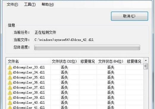 配置文件丢失怎么办?配置文件丢失解决方法 第2张 配置文件丢失怎么办?配置文件丢失解决方法 第2张