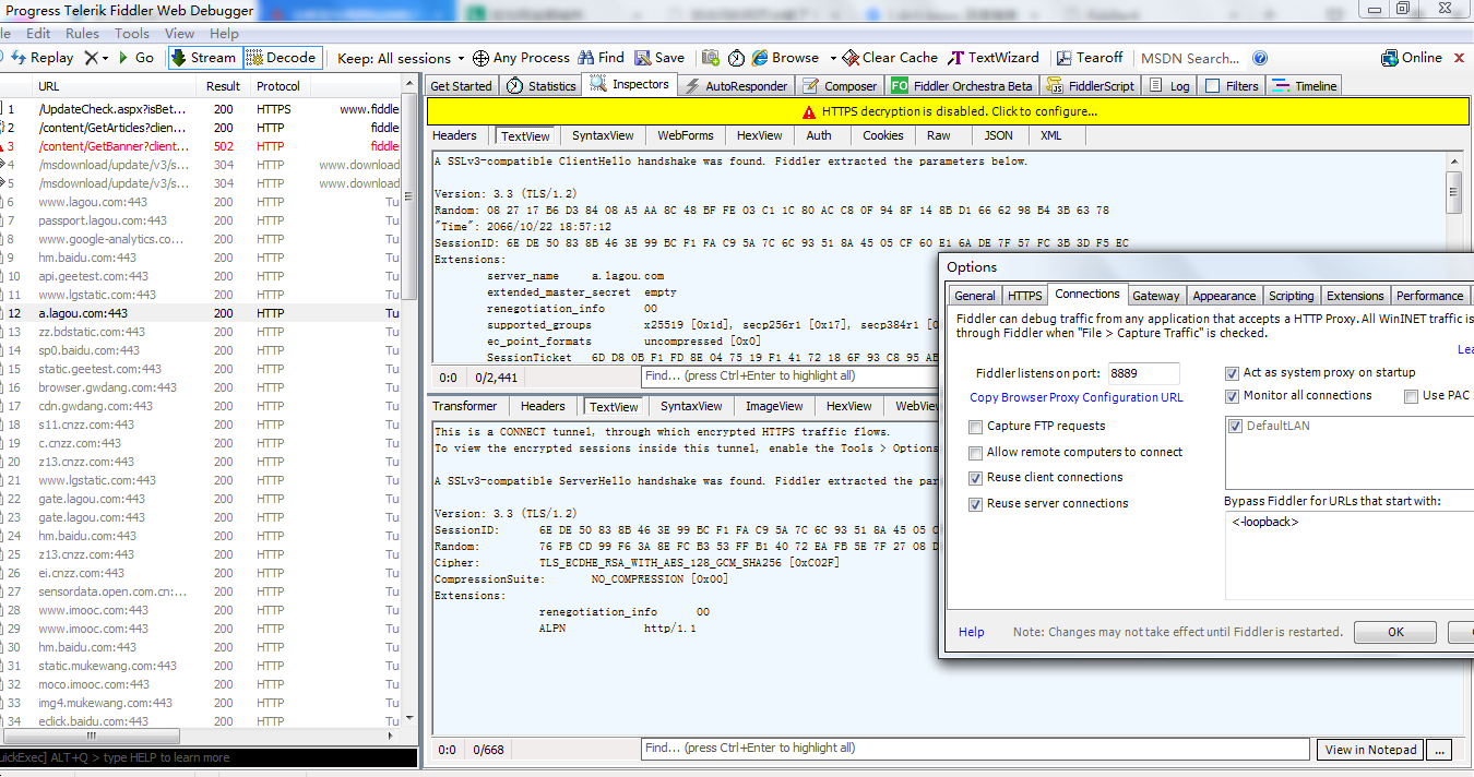 为什么使用Fiddler抓包却无法捕捉到JavaScript文件? 第1张 为什么使用Fiddler抓包却无法捕捉到JavaScript文件? 第1张
