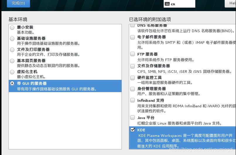 虚拟主机使用说明书里有哪些关键步骤让我轻松上手? 第2张 虚拟主机使用说明书里有哪些关键步骤让我轻松上手? 第2张