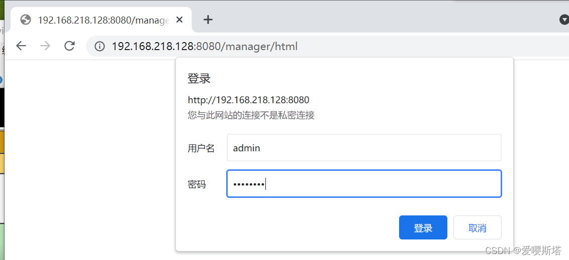 Linux Tomcat域名如何配置?,域名绑定步骤怎么操作 第3张 Linux Tomcat域名如何配置?,域名绑定步骤怎么操作 第3张