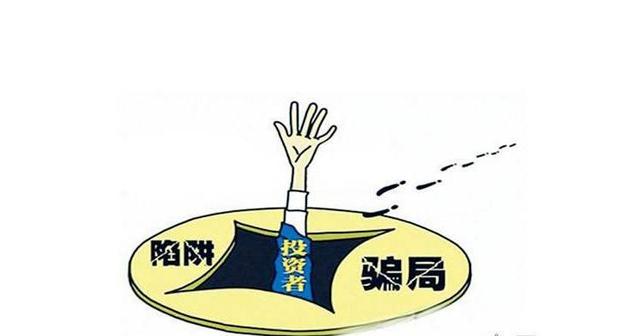 虚拟主机行业常见套路揭秘,揭秘多种类型陷阱,如何避免上当? 第1张 虚拟主机行业常见套路揭秘,揭秘多种类型陷阱,如何避免上当? 第1张