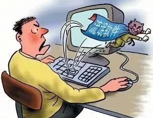 虚拟主机行业常见套路揭秘,揭秘多种类型陷阱,如何避免上当? 第2张 虚拟主机行业常见套路揭秘,揭秘多种类型陷阱,如何避免上当? 第2张