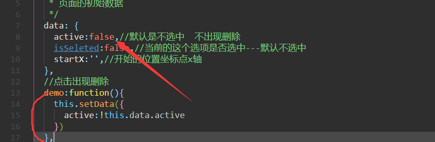 js如何实现滚动选择性别?js性别选择器代码 第2张 js如何实现滚动选择性别?js性别选择器代码 第2张