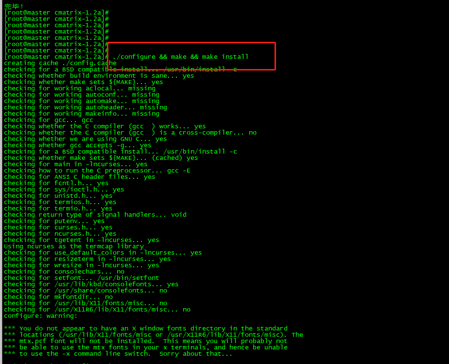 f2fslinux引导疑问解答,f2fslinux启动过程中常见问题及解决方法解析 第2张 f2fslinux引导疑问解答,f2fslinux启动过程中常见问题及解决方法解析 第2张