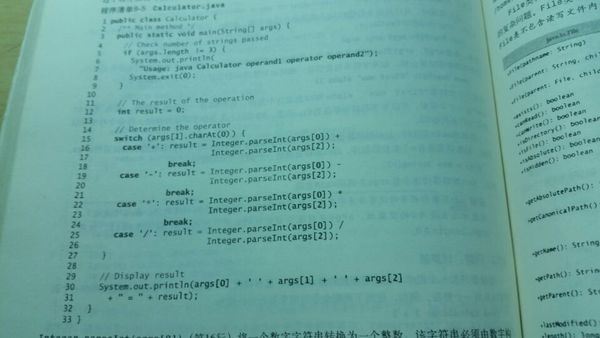 java 简单的计算机代码怎么写 第3张 java 简单的计算机代码怎么写 第3张
