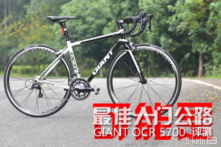 ocr5700配置怎么样?,ocr5700配置参数有哪些? 第2张 ocr5700配置怎么样?,ocr5700配置参数有哪些? 第2张