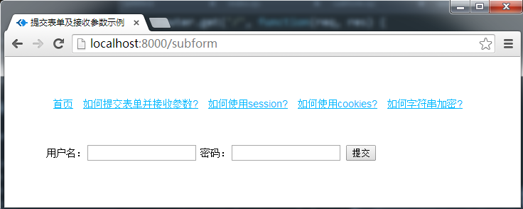 怎么在nodejs中设置对象过期时间,纽约时间如何转换?