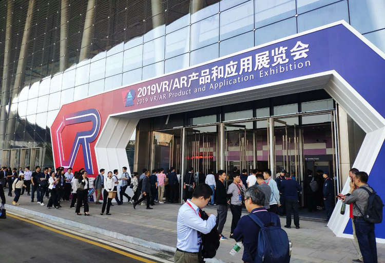 国际增强现实产业协会是什么?AR产业协会官网入口 第1张 国际增强现实产业协会是什么?AR产业协会官网入口 第1张