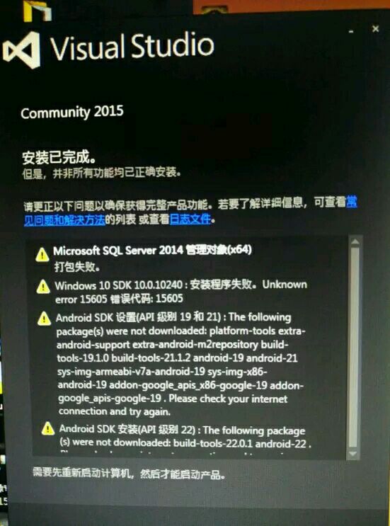 安装JavaScript在VS2015中遇到困难?详细步骤全解析! 第2张 安装JavaScript在VS2015中遇到困难?详细步骤全解析! 第2张