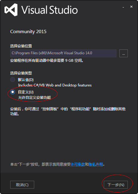 安装JavaScript在VS2015中遇到困难?详细步骤全解析! 第1张 安装JavaScript在VS2015中遇到困难?详细步骤全解析! 第1张