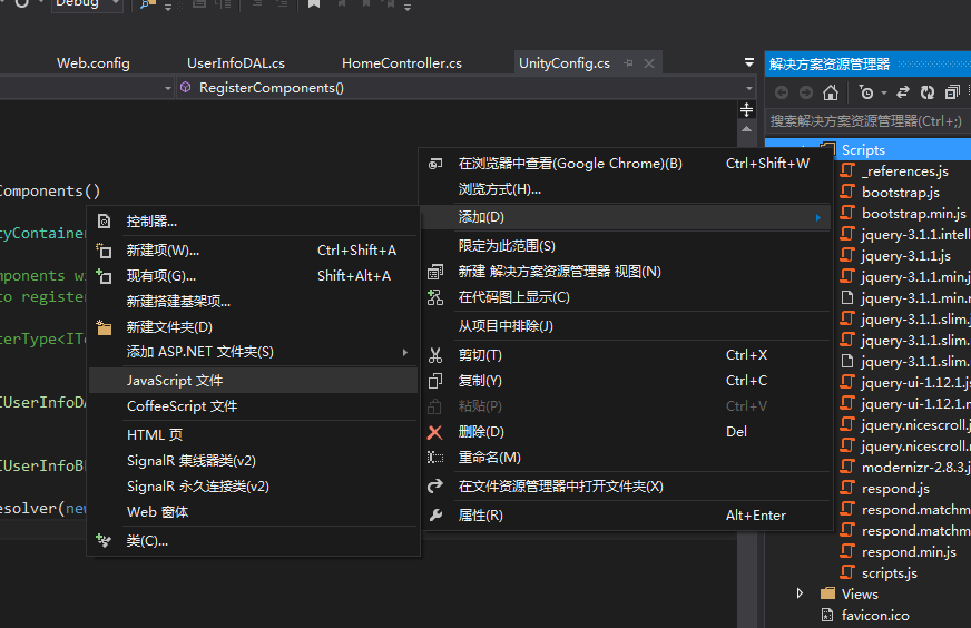 安装JavaScript在VS2015中遇到困难?详细步骤全解析! 第3张 安装JavaScript在VS2015中遇到困难?详细步骤全解析! 第3张