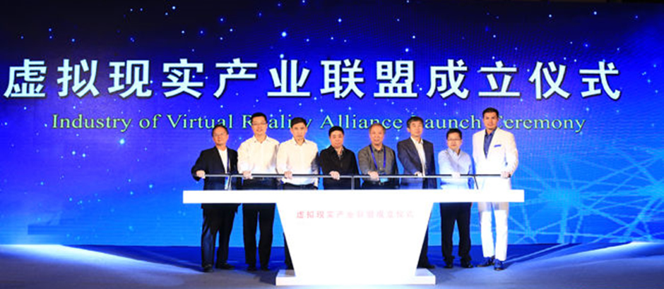 国际增强现实产业协会是什么?AR产业协会官网入口 第2张 国际增强现实产业协会是什么?AR产业协会官网入口 第2张