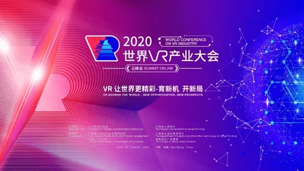 国际增强现实产业协会是什么?AR产业协会官网入口 第3张 国际增强现实产业协会是什么?AR产业协会官网入口 第3张