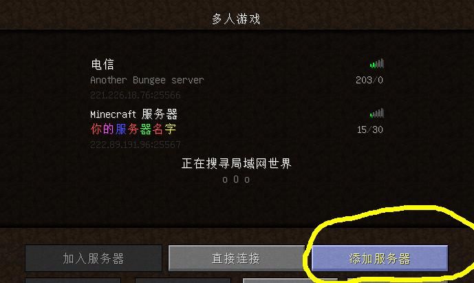我的世界服务器开什么mod才不会被踢,我的世界防踢mod有哪些 第3张 我的世界服务器开什么mod才不会被踢,我的世界防踢mod有哪些 第3张