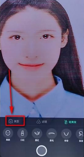 faceu如何轻松录制高质量视频?详细教程揭秘 第2张 faceu如何轻松录制高质量视频?详细教程揭秘 第2张