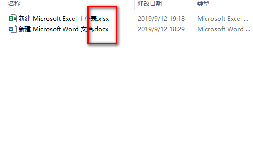 为何Word文档内容只显示部分?详细解析显示不完的深层原因! 第3张 为何Word文档内容只显示部分?详细解析显示不完的深层原因! 第3张