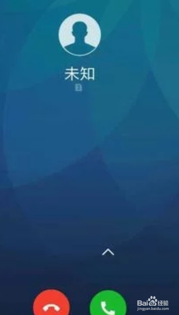 手机号码为何在通话中突然显示未注册?背后原因揭秘 第1张 手机号码为何在通话中突然显示未注册?背后原因揭秘 第1张
