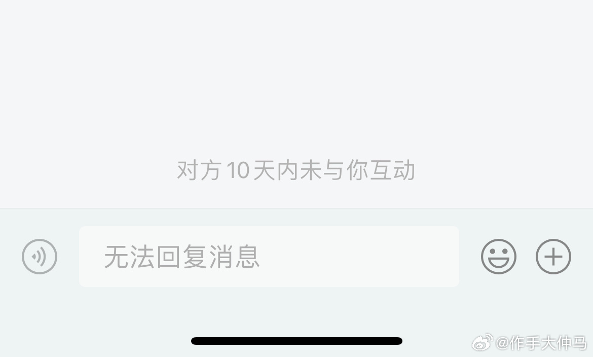 为何好友互动时我没有收到任何通知?揭秘通知缺失之谜! 第2张 为何好友互动时我没有收到任何通知?揭秘通知缺失之谜! 第2张