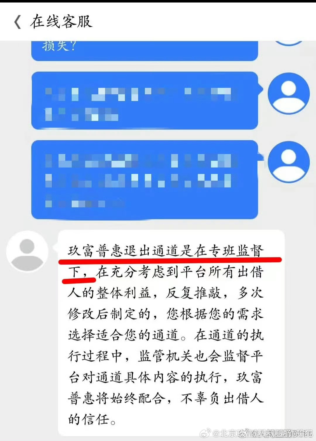 为何好友互动时我没有收到任何通知?揭秘通知缺失之谜! 第1张 为何好友互动时我没有收到任何通知?揭秘通知缺失之谜! 第1张