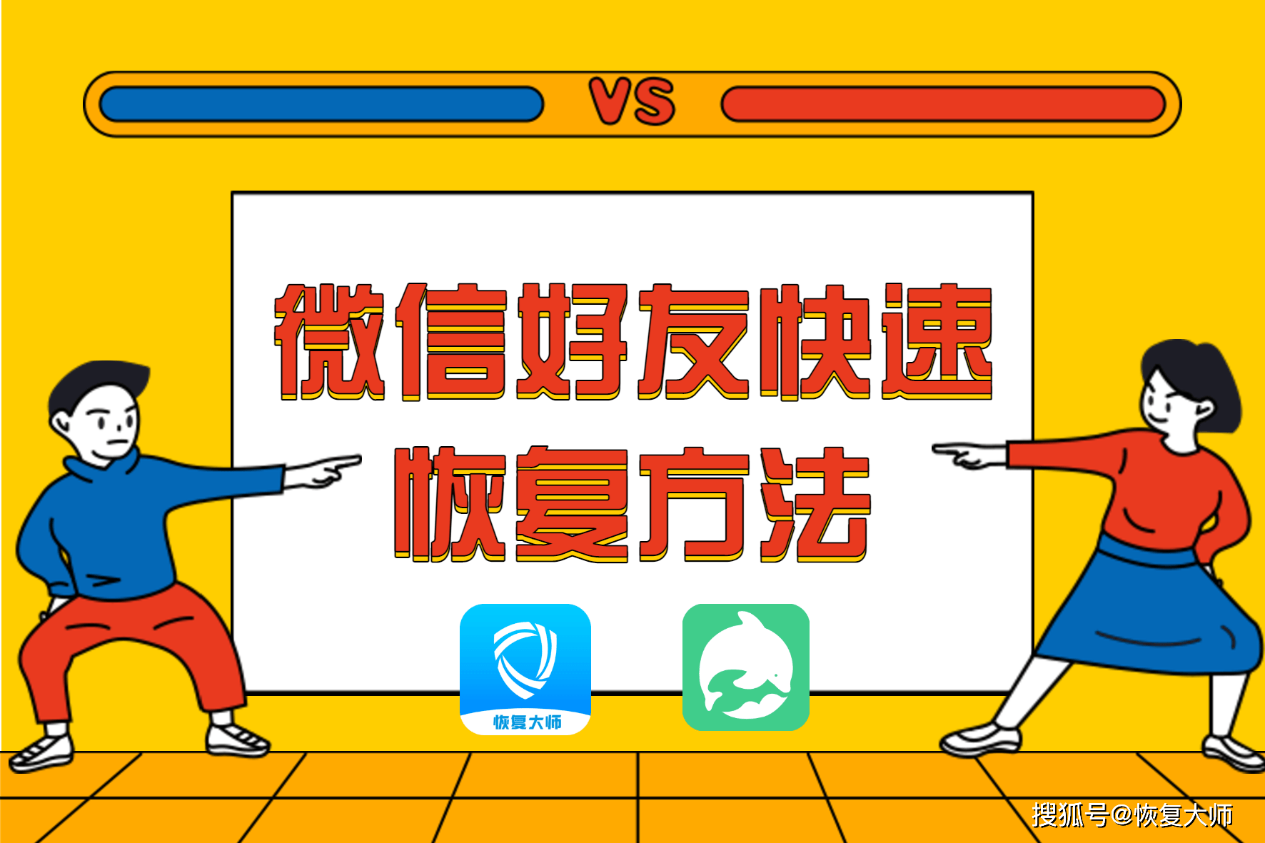 为何好友互动时我没有收到任何通知?揭秘通知缺失之谜! 第3张 为何好友互动时我没有收到任何通知?揭秘通知缺失之谜! 第3张