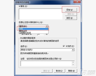为何在操作中总是遇到时间输入不了的问题,原因究竟是什么? 第2张 为何在操作中总是遇到时间输入不了的问题,原因究竟是什么? 第2张